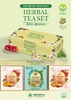 2종 블렌딩 침출차 허브세트 _ 텀블러용 개별포장_ 30ea_ 3set * 10ea